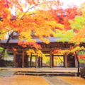 2021年11月16日（火）松寿会連合会（松ケ崎老人クラブ）の秋のレクレーションが開催されます。
