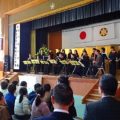 2023年11月25日（土）松ヶ崎小学校創立150周年記念式典が挙行されました。